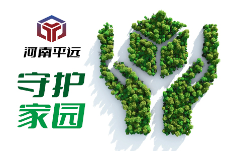 雙碳目標下，塑料行業(yè)的發(fā)展趨勢是什么